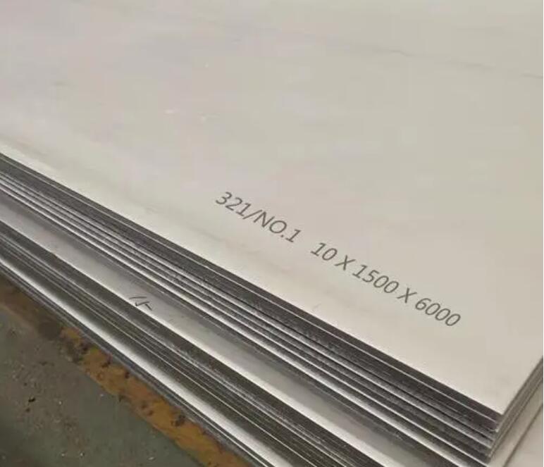 城厢321不锈钢板