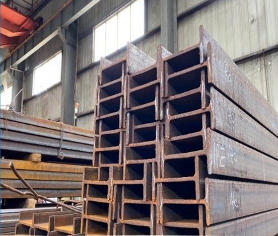 城厢Q420C工字型钢
